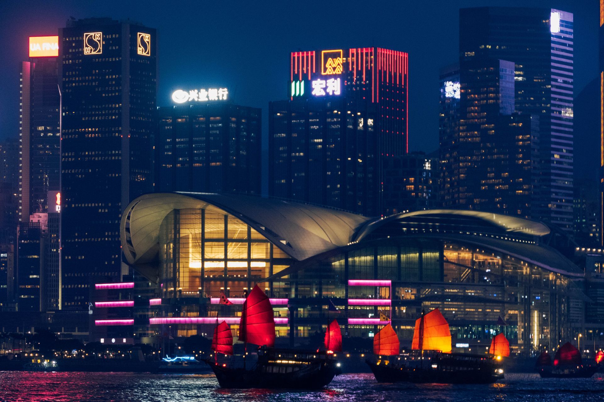China
