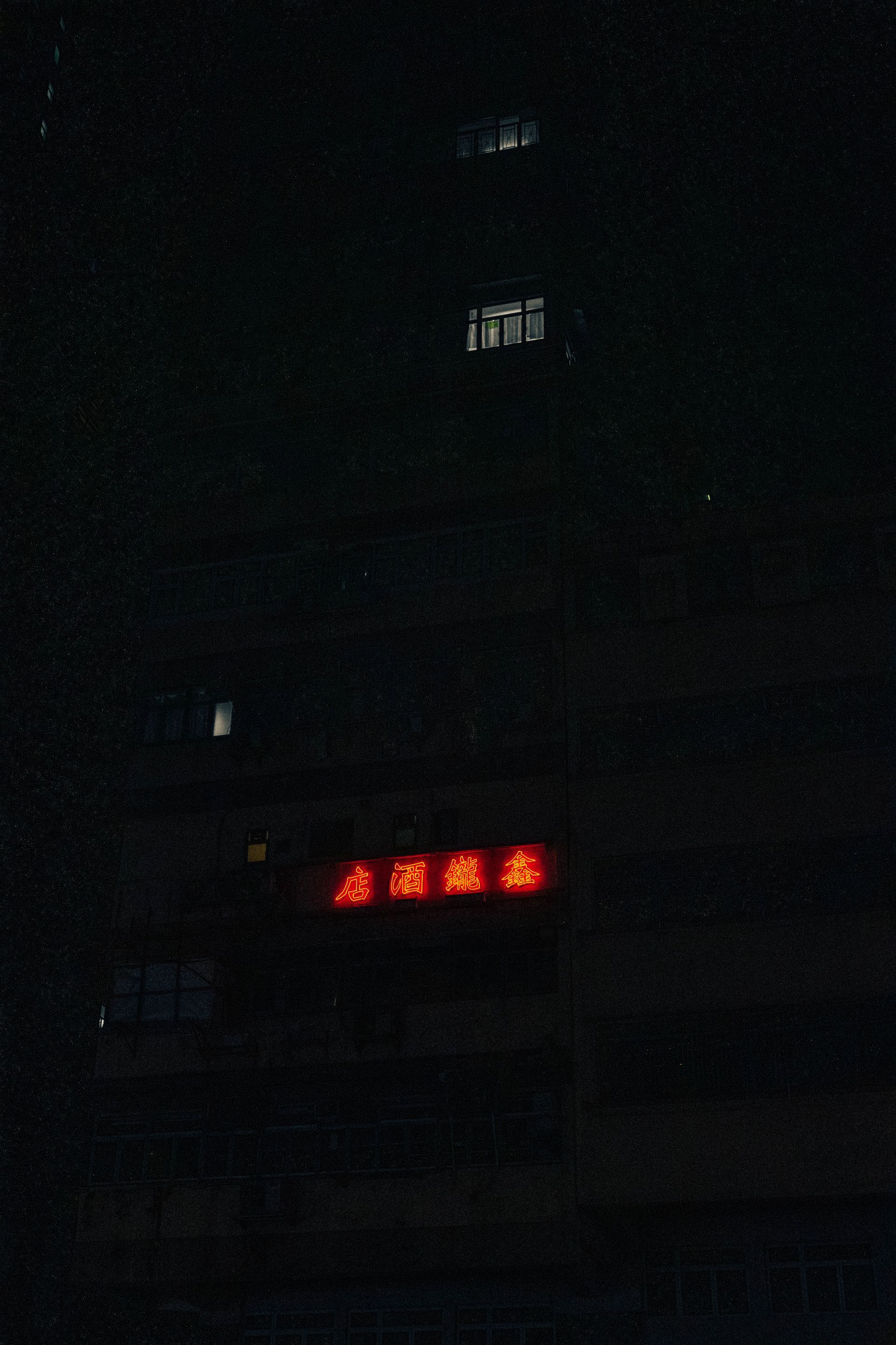 China